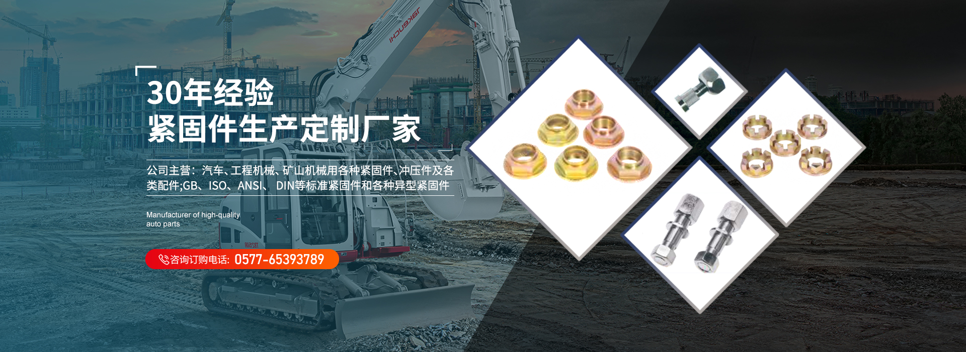 前海煦逸信息技术（深圳）有限公司上海分公司